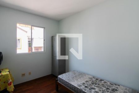 Apartamento à venda com 73m², 3 quartos e 1 vaga Apartamento à venda com 73m², 3 quartos e 1 vagaQuarto 2