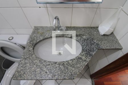 Apartamento à venda com 73m², 3 quartos e 1 vaga Apartamento à venda com 73m², 3 quartos e 1 vagaBanheiro Social