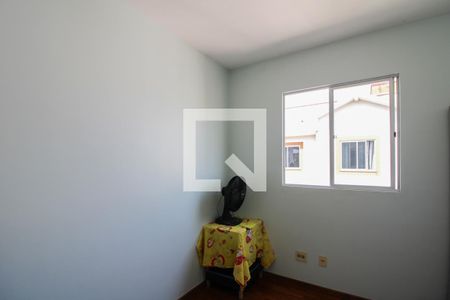 Apartamento à venda com 73m², 3 quartos e 1 vaga Apartamento à venda com 73m², 3 quartos e 1 vagaQuarto 2