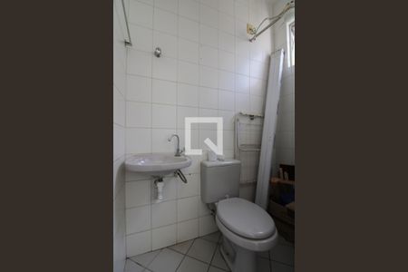 Apartamento à venda com 73m², 3 quartos e 1 vaga Apartamento à venda com 73m², 3 quartos e 1 vagaBanheiro de Serviço
