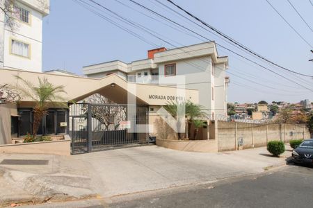 Apartamento à venda com 73m², 3 quartos e 1 vaga Apartamento à venda com 73m², 3 quartos e 1 vagaFachada