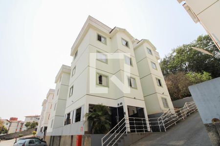 Apartamento à venda com 73m², 3 quartos e 1 vaga Apartamento à venda com 73m², 3 quartos e 1 vaga Fachada do Bloco
