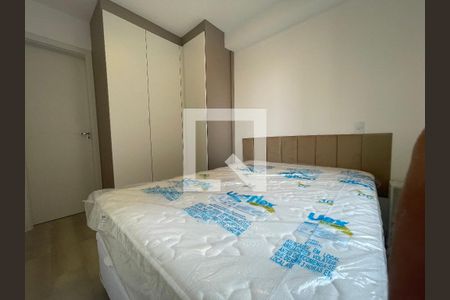 Suíte de apartamento para alugar com 1 quarto, 24m² em Butantã, São Paulo