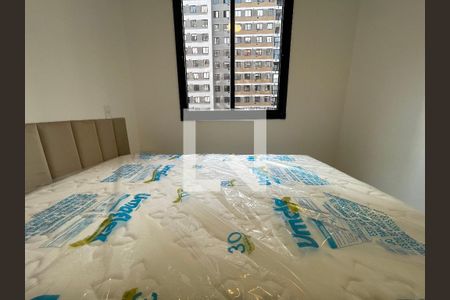 Suíte de apartamento para alugar com 1 quarto, 24m² em Butantã, São Paulo