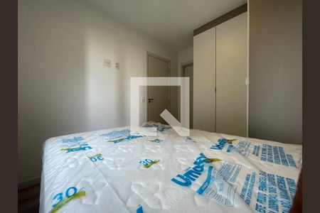 Suíte de apartamento para alugar com 1 quarto, 24m² em Butantã, São Paulo