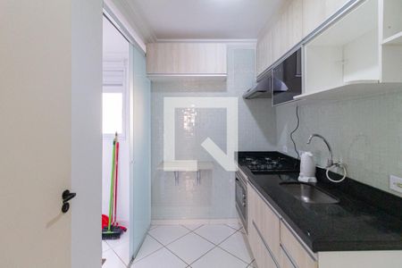 Apartamento à venda com 45m², 2 quartos e 1 vagaCozinha e área de serviço