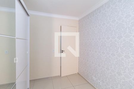 Apartamento à venda com 45m², 2 quartos e 1 vagaQuarto 2