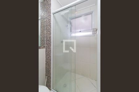 Apartamento à venda com 45m², 2 quartos e 1 vagaBanheiro