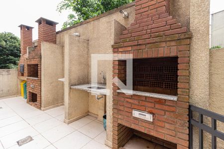 Apartamento à venda com 45m², 2 quartos e 1 vaga Apartamento à venda com 45m², 2 quartos e 1 vagaÁrea comum - Churrasqueira