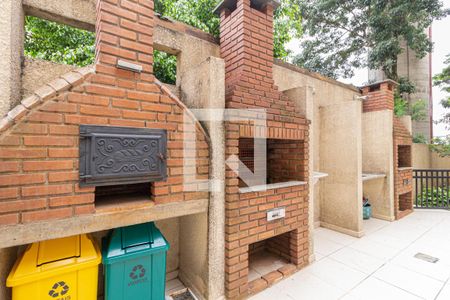 Apartamento à venda com 45m², 2 quartos e 1 vaga Apartamento à venda com 45m², 2 quartos e 1 vagaÁrea comum - Churrasqueira
