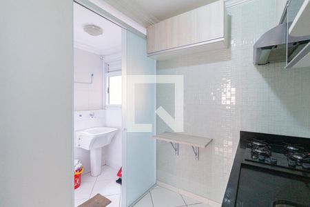 Apartamento à venda com 45m², 2 quartos e 1 vagaCozinha e área de serviço
