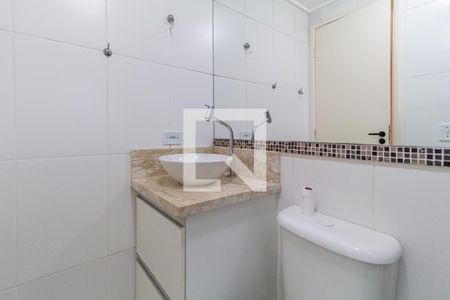 Apartamento à venda com 45m², 2 quartos e 1 vagaBanheiro