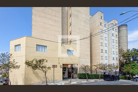 Apartamento à venda com 45m², 2 quartos e 1 vagaFachada