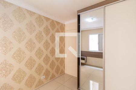 Quarto 1 de apartamento à venda com 2 quartos, 45m² em São Pedro, Osasco