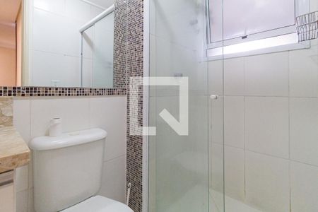 Apartamento à venda com 45m², 2 quartos e 1 vagaBanheiro