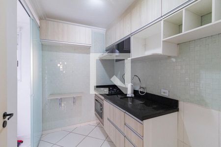 Apartamento à venda com 45m², 2 quartos e 1 vagaCozinha e área de serviço