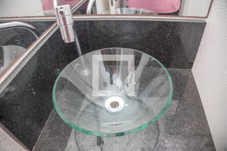 Apartamento para alugar com 110m², 2 quartos e 2 vagas Apartamento para alugar com 110m², 2 quartos e 2 vagasLavabo