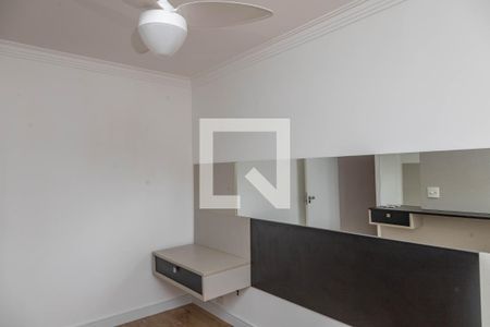 Apartamento para alugar com 110m², 2 quartos e 2 vagas Apartamento para alugar com 110m², 2 quartos e 2 vagasQuarto 1