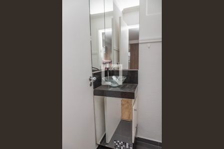 Apartamento para alugar com 110m², 2 quartos e 2 vagas Apartamento para alugar com 110m², 2 quartos e 2 vagasLavabo