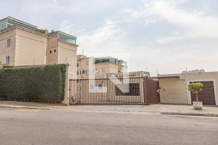 Apartamento para alugar com 110m², 2 quartos e 2 vagas Apartamento para alugar com 110m², 2 quartos e 2 vagasFachada do condomínio