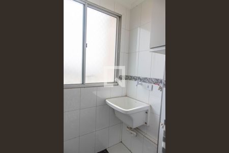 Apartamento para alugar com 110m², 2 quartos e 2 vagas Apartamento para alugar com 110m², 2 quartos e 2 vagasÁrea de serviço