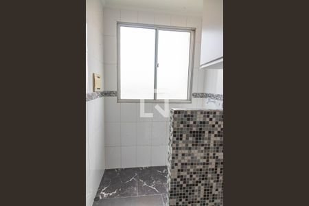 Apartamento para alugar com 110m², 2 quartos e 2 vagas Apartamento para alugar com 110m², 2 quartos e 2 vagasÁrea de serviço
