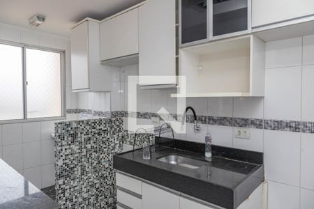 Apartamento para alugar com 110m², 2 quartos e 2 vagas Apartamento para alugar com 110m², 2 quartos e 2 vagasCozinha