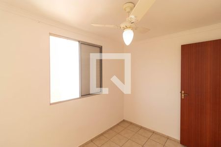 Apartamento à venda com 44m², 2 quartos e 1 vaga Apartamento à venda com 44m², 2 quartos e 1 vagaQuarto 01
