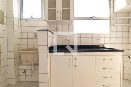 Apartamento à venda com 44m², 2 quartos e 1 vaga Apartamento à venda com 44m², 2 quartos e 1 vagaCozinha