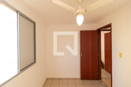 Apartamento à venda com 44m², 2 quartos e 1 vaga Apartamento à venda com 44m², 2 quartos e 1 vagaQuarto 01