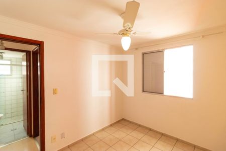 Apartamento à venda com 44m², 2 quartos e 1 vaga Apartamento à venda com 44m², 2 quartos e 1 vagaQuarto 02