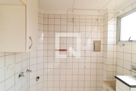 Apartamento à venda com 44m², 2 quartos e 1 vaga Apartamento à venda com 44m², 2 quartos e 1 vagaÁrea de Serviço