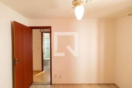 Apartamento à venda com 44m², 2 quartos e 1 vaga Apartamento à venda com 44m², 2 quartos e 1 vagaQuarto 02