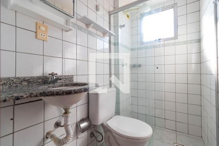 Apartamento à venda com 44m², 2 quartos e 1 vaga Apartamento à venda com 44m², 2 quartos e 1 vagaBanheiro