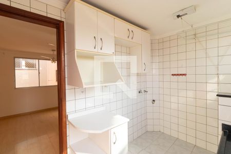Apartamento à venda com 44m², 2 quartos e 1 vaga Apartamento à venda com 44m², 2 quartos e 1 vagaCozinha