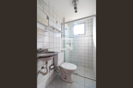 Apartamento à venda com 44m², 2 quartos e 1 vaga Apartamento à venda com 44m², 2 quartos e 1 vagaBanheiro