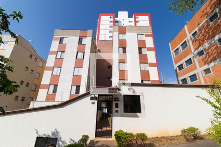 Apartamento à venda com 44m², 2 quartos e 1 vaga Apartamento à venda com 44m², 2 quartos e 1 vagaFachada