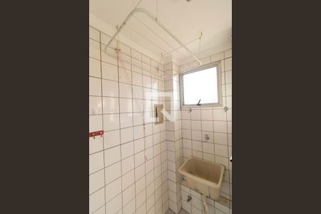 Apartamento à venda com 44m², 2 quartos e 1 vaga Apartamento à venda com 44m², 2 quartos e 1 vagaÁrea de Serviço