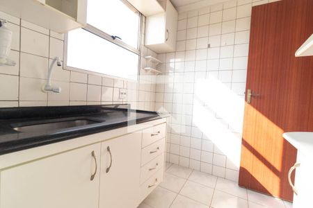 Apartamento à venda com 44m², 2 quartos e 1 vaga Apartamento à venda com 44m², 2 quartos e 1 vagaCozinha