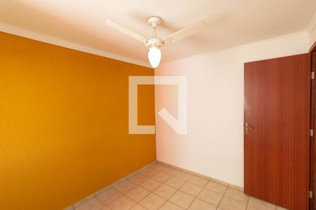 Apartamento à venda com 44m², 2 quartos e 1 vaga Apartamento à venda com 44m², 2 quartos e 1 vagaQuarto 02