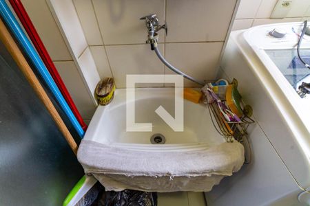 Apartamento à venda com 80m², 3 quartos e 1 vagaÁrea de Serviço