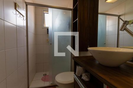 Banheiro da Suíte de apartamento à venda com 3 quartos, 80m² em Tatuapé, São Paulo