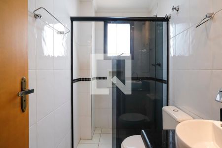 Apartamento à venda com 94m², 2 quartos e 2 vagasBanheiro