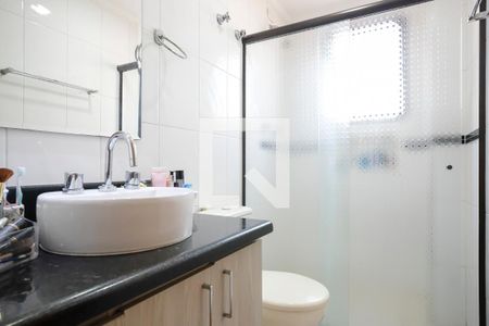 Apartamento à venda com 94m², 2 quartos e 2 vagasBanheiro da suíte