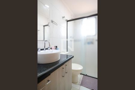 Apartamento à venda com 94m², 2 quartos e 2 vagasBanheiro da suíte