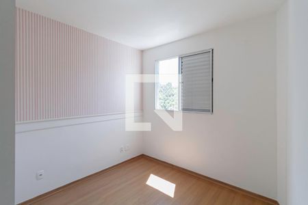 Apartamento à venda com 160m², 3 quartos e 2 vagasQuarto 2