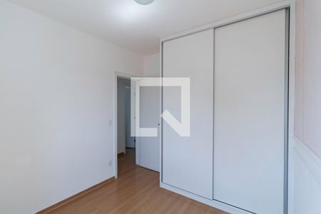 Apartamento à venda com 160m², 3 quartos e 2 vagasQuarto 2