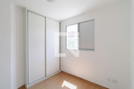 Apartamento à venda com 160m², 3 quartos e 2 vagasSuíte 