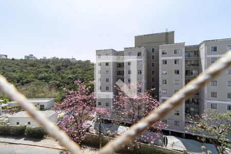 Apartamento à venda com 160m², 3 quartos e 2 vagasVista da suíte 