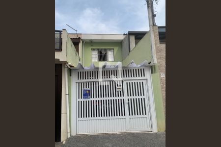 Casa à venda com 87m², 2 quartos e 1 vagaFachada